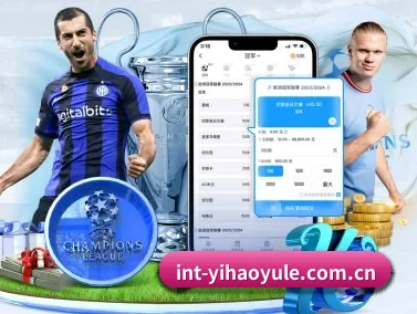 壹号娱乐 APP